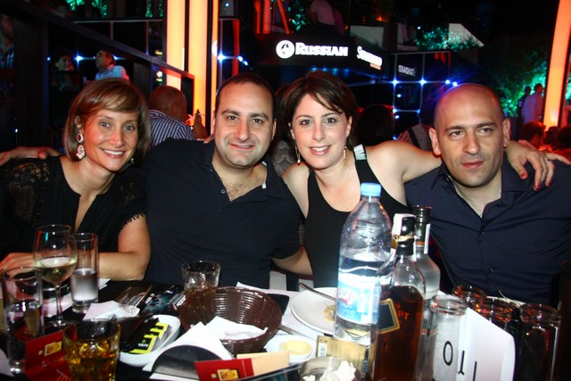 IDRAAC Fundraising Event